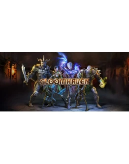 Gloomhaven / Подарки Gloomhaven / Подарки