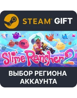 Slime Rancher 2Steam Gift - Выбор Региона Slime Rancher 2Steam Gift - Выбор Региона