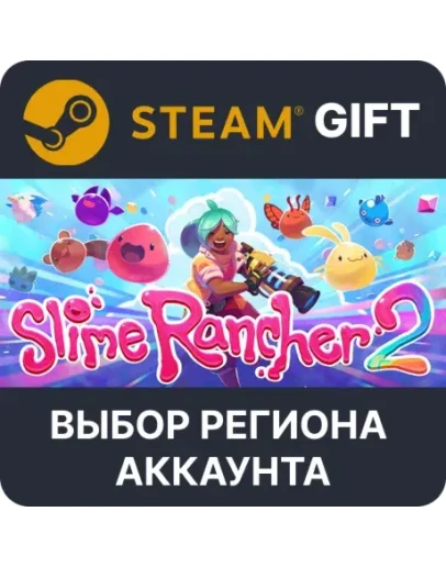 Slime Rancher 2Steam Gift - Выбор Региона