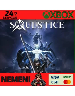 Soulstice: Deluxe Edition Xbox Series XS КЛЮЧ