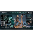 ASSASSIN'S CREED VALHALLA COMPLETE EDITION XBOXКЛЮЧ