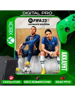 FIFA 23 Ultimate / XBOX ONE, Series XS