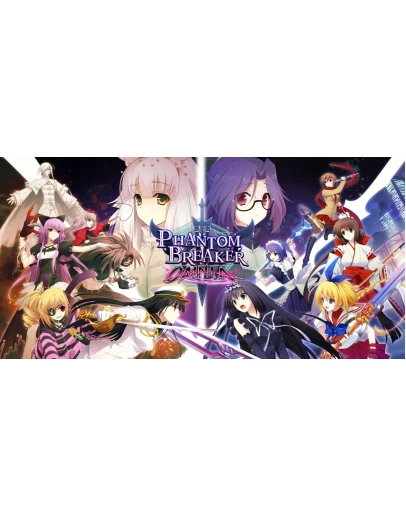 Phantom Breaker: Omnia XBOX ONE XS КЛЮЧ