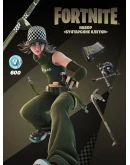 FortniteНабор Бунтарские клетки+600 Vbucks