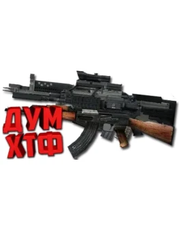 Макросы для CSS - ВСЕ МАКРОСЫ. X7 BLOODY RAZER LOGITECH