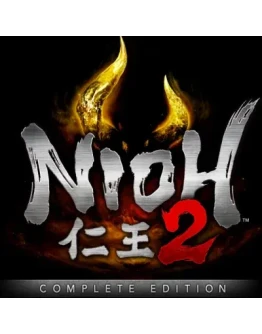 NIOH 2 THE COMPLETE EDITION STEAM КЛЮЧ NIOH 2 THE COMPLETE EDITION STEAM КЛЮЧ