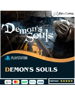 Demons souls PS5Выбор региона Demons souls PS5Выбор региона
