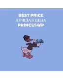 Смена региона Epic Games на Аргентина epicgames