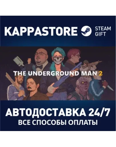 The Underground Man 2 Steam Gift Россия