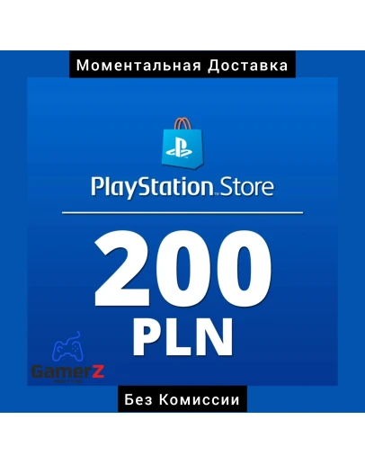 КАРТА PSN PLAYSTATION - 200 PLN zl ЗЛОТЫХ ПОЛЬША