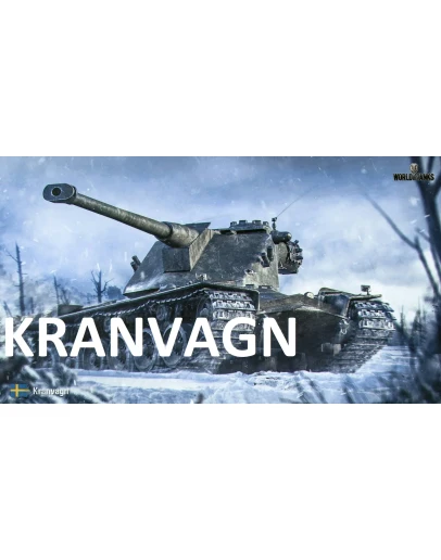 Lesta Games RU Kranvagn танк в ангаре + подарок