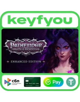 Pathfinder Wrath of the Righteous Enhanced STEAM КЛЮЧ