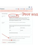 Инстаграм 1000 Подписчиков + 100 лайков за отзыв