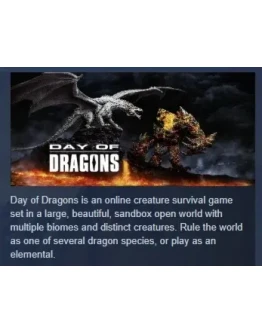 Day of Dragons АВТОДОСТАВКА STEAM GIFT РОССИЯ Day of Dragons АВТОДОСТАВКА STEAM GIFT РОССИЯ