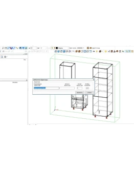 Скрипт Добавление фурнитуры Базис Мебельщик