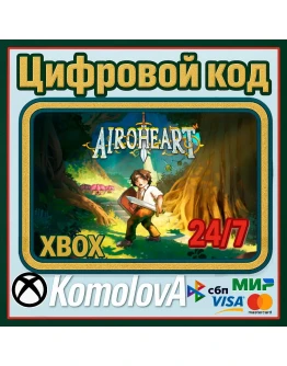 Airoheart Xbox + WINDOWS (PC) КЛЮЧ