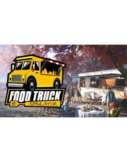 Food Truck Simulator (STEAM)