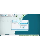 Fly Corp АВТОДОСТАВКА STEAM GIFT РОССИЯ