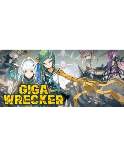 GIGA WRECKER АВТОДОСТАВКА STEAM GIFT РОССИЯ