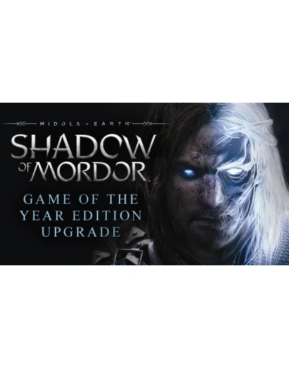 Middle-earth: Shadow of Mordor GOTY / GOG / Подарки Middle-earth: Shadow of Mordor GOTY / GOG / Подарки