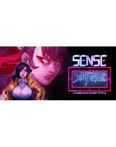 Sense - : A Cyberpunk Ghost Story STEAM GIFT RU