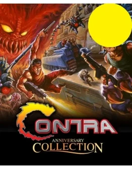 Contra Anniversary Collection XBOX ONE XS Турция Ключ