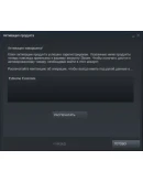 Extreme Exorcism (STEAM KEY/RU)