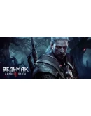 СЛУЧАЙНЫЙ РАНДОМ СТИМ CD КЛЮЧ СЕРЕБРЯНОЕ ИЗДАНИЕ