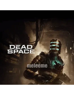 Все регионы Dead Space REMAKE (2023) + выбор издания