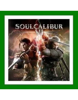SOULCALIBUR VI+ 15 игрSteam0 КартыАКЦИЯ