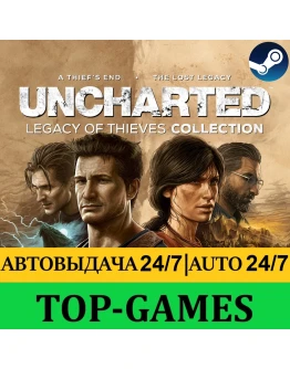 UNCHARTED Legacy of Thieves Collection Steam GLOBAL