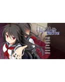 Tsukikage no Simulacre:Kaihou no Hane STEAM РОССИЯ
