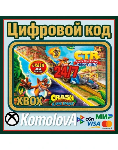 Crash Bandicoot N. Sane Trilogy+CTR Nitro-Fueled XBOX