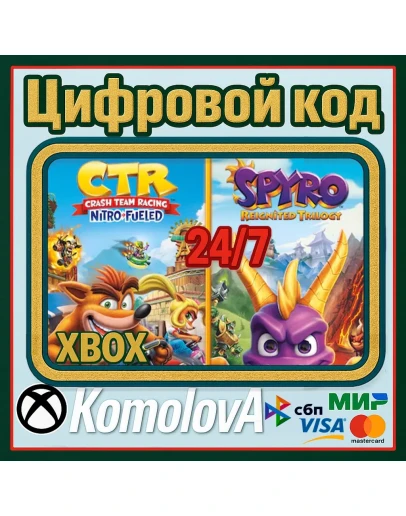 Crash Team Racing Nitro-Fueled + Spyro Game XBOX