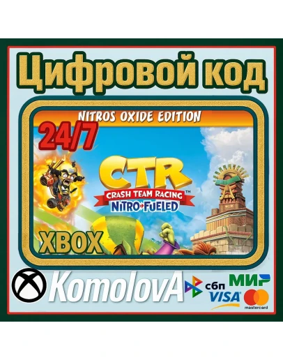 Crash Team Racing Nitro-Fueled Nitros Oxide XBOX+