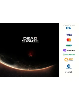 Dead Space : Remake delux edition STEAM