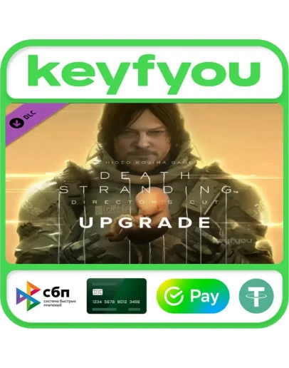 DEATH STRANDING DIRECTOR'S CUT UPGRADE / STEAM DLC КЛЮЧ
