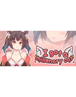 I got a millenary cat АВТОДОСТАВКА STEAM GIFT РОССИЯ