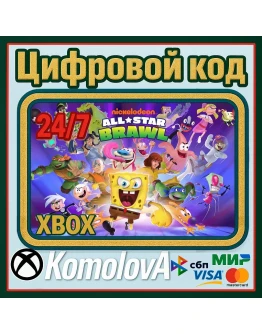 Nickelodeon All-Star Brawl XBOX КЛЮЧ