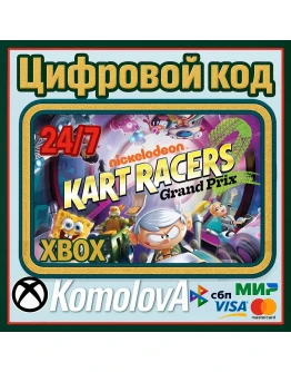 Nickelodeon Kart Racers 2: Grand Prix XBOX КЛЮЧ