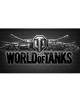 Рабочий инвайт-код World of Tanks Европа (EU) ЖИРНО
