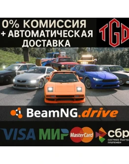 BeamNG.drive Steam RU+KZ