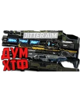 Макросы APEX LEGENDS - JITTER AIM для ПП и ШВ.