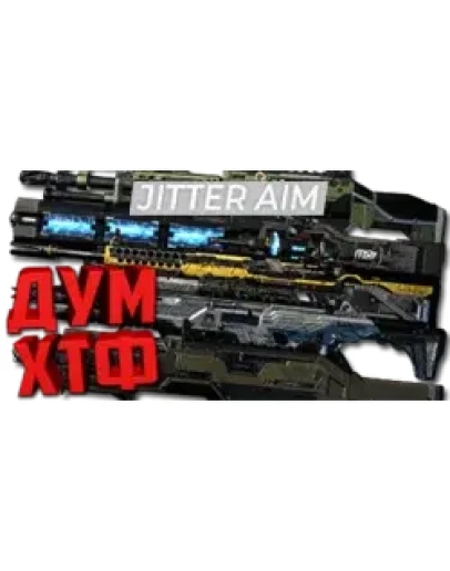 Макросы APEX LEGENDS - JITTER AIM для ПП и ШВ.
