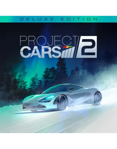 КОД Project CARS 2 Deluxe Edition Xbox One&amp Series