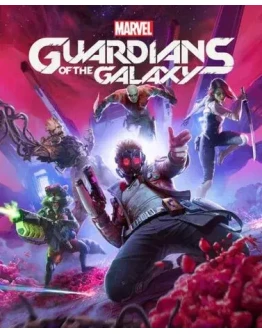 Marvels Guardians of the Galaxy STEAM Key + DLC