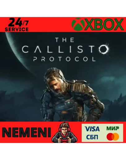 The Callisto Protocol Day One Edition Xbox ONE KEY