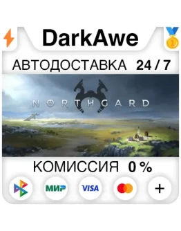 Northgard: Definitive Edition STEAMRU