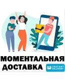 Project Zomboid STEAM GiftТУРЦИЯ АВТОДОСТАВКА