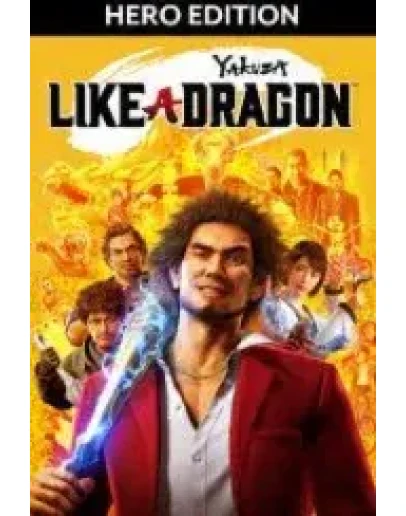 Yakuza: Like a Dragon Hero Edition STEAM REGION FREE
